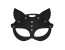 Karess Selina Leather Cat Mask Black